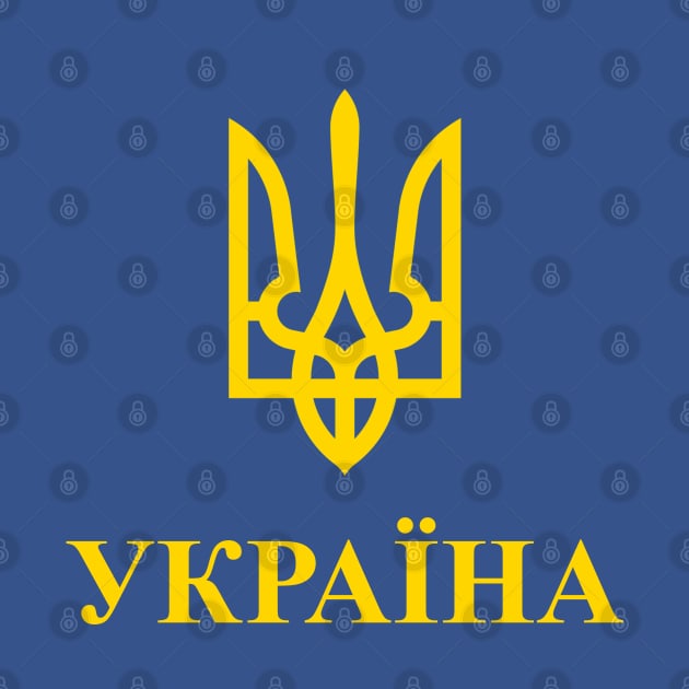 Ukraine by VRedBaller
