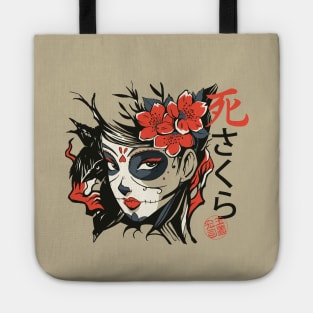 Asian Girl Tote