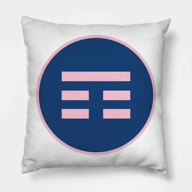 I Ching Mountain Trigram ( Gen ) Pillow by GalacticMantra