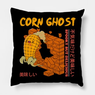 Corn Ghost Pillow