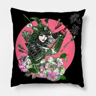 Vintage Japanese Girl Samurai Kanji Symbol Character 611 Pillow