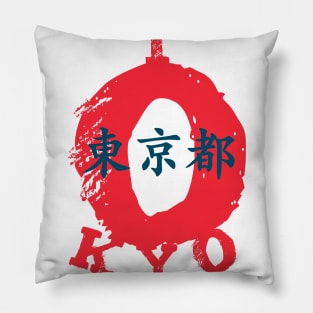 TOKYO (blue) Pillow