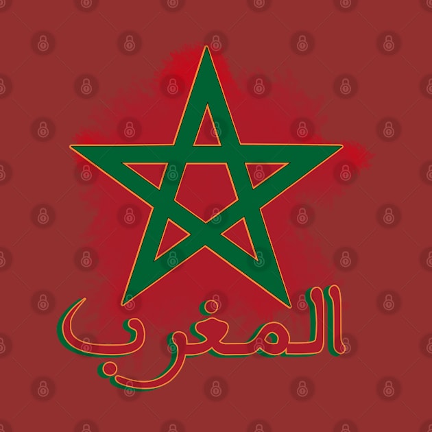 Moroccan flag by Barotel34