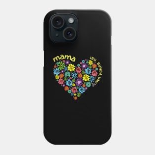 mother in Indonesian languange, Ibu, Bunda, Umi retro flower love Phone Case