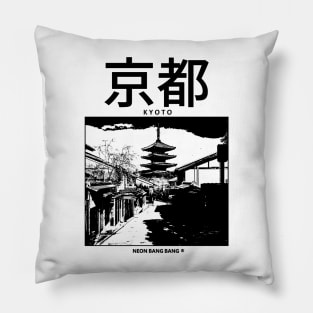 Kyoto - White Pillow