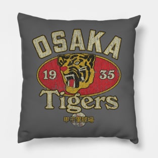 Osaka Tigers 1935 Pillow