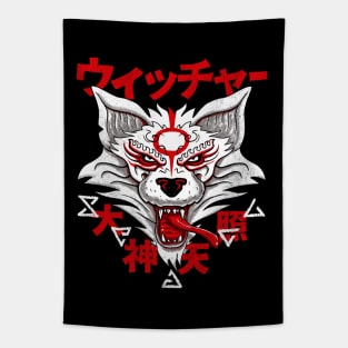 The Witcherasu Tapestry