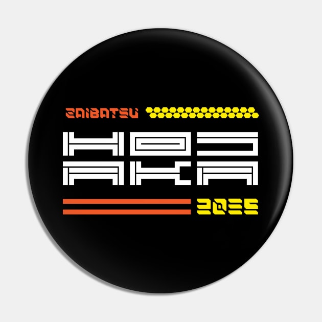 Neuromancer Inspired Design-Science Fiction Pin by FutureHype