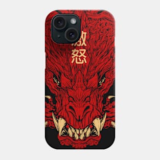 ODOGARONS RAGE Phone Case