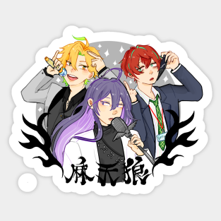 Hypnosis Microphone Stickers Teepublic #hypnosismic #hypnosismicrophone #ramudaamemura #drawing #artistsontwitter. hypnosis microphone stickers teepublic