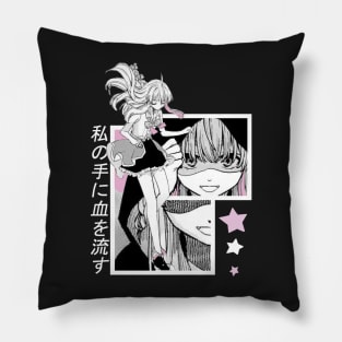 Majo No Tabitabi ''JOURNEY'' V1 Pillow