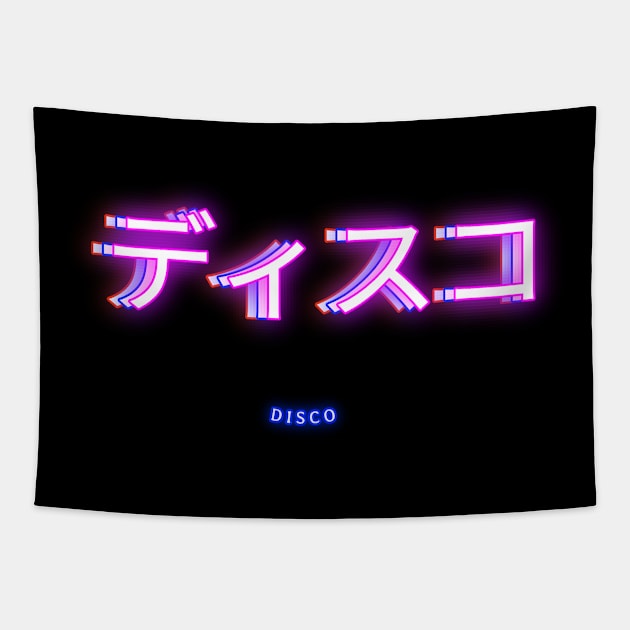 Vaporwave Glitch Disco Japan Tapestry by PlimPlom