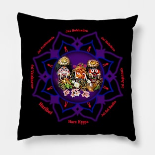 Hare Krsna, Jai Sri Radha, Jai Jagannath, Jai Baladeva, Jai Subhadra, Jai Prabhupada, Jai Vaishnavas, Haribol! Pillow