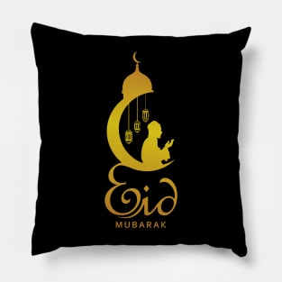 Eid Mubarak Pillow