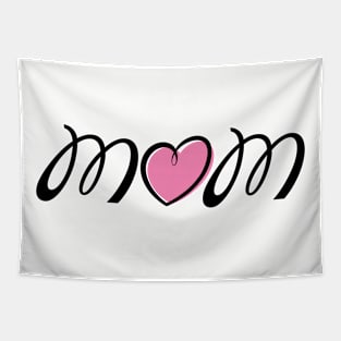 I Love Mom Heart Tapestry