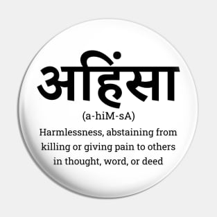 Ahimsa - Non Violence - Hinduism, Buddhism, Jainism Pin