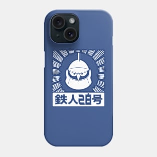 GIGANTOR Tetsujin 28-go - Burst title Phone Case