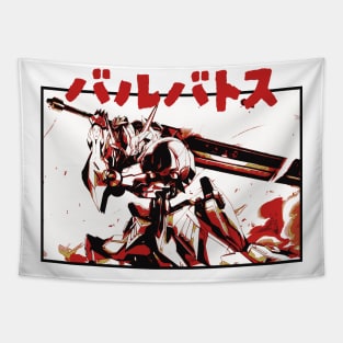 gundam barbatos lupus version Tapestry