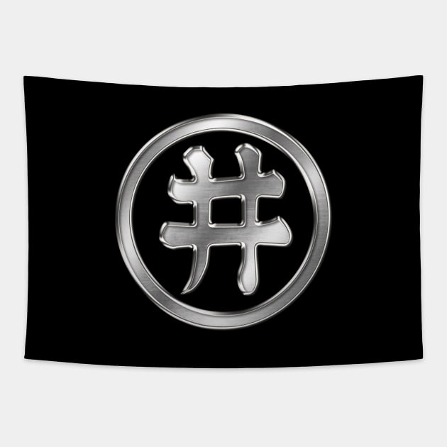 Ii Clan Kamon Silver Chrome Tapestry by Takeda_Art