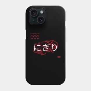 Japanese sushi dish Phone Case