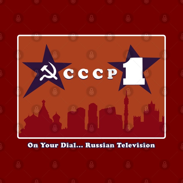 CCCP1 Russian Television (Box) by TeeShawn