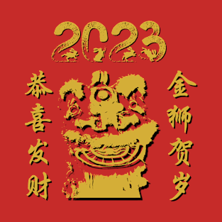Chinese New Year 2023 Lion T-Shirt