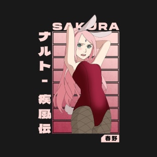 HARUNO SAKURA - Streetwear Style T-Shirt