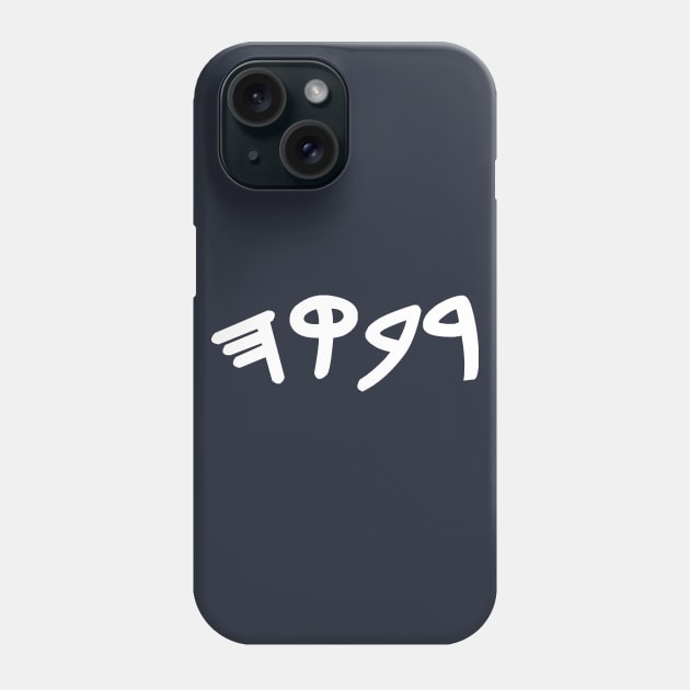 Rivka (Paleo-Hebrew) Phone Case by dikleyt