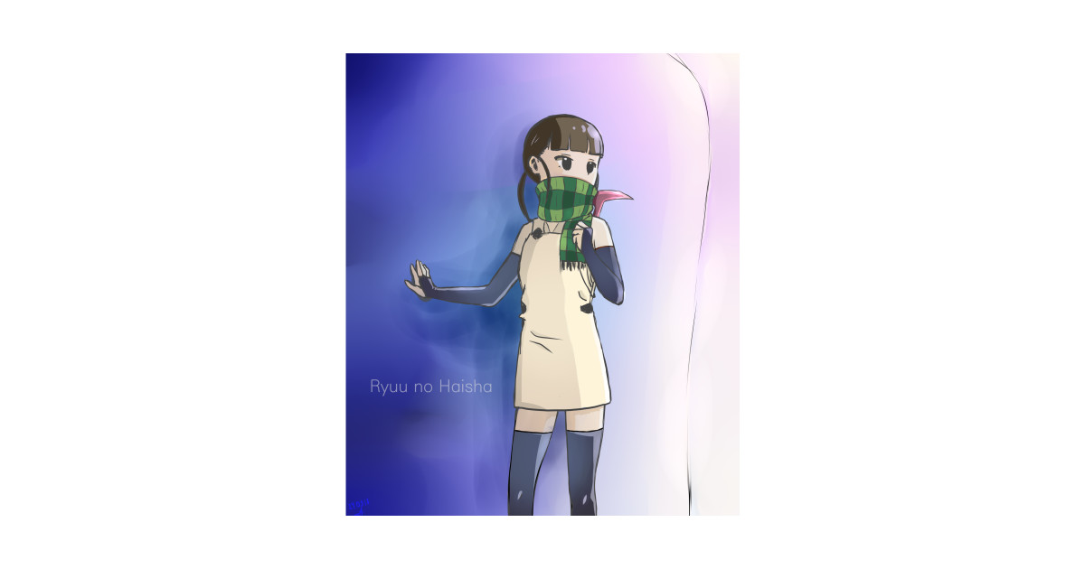 Get Wallpaper The Dragon Dentist Anime The Dragon Dentist Notebook For iPhone