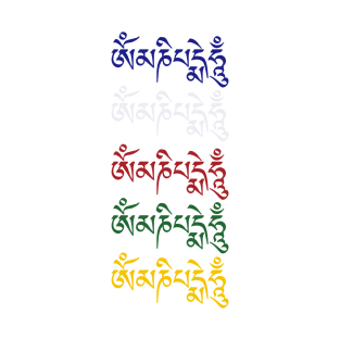 Om Mani Padme Hum Tibetan Buddhist Mantra Dharma Colors T-Shirt