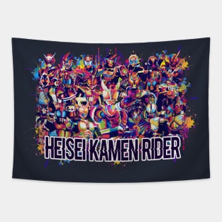 All main Heisei Rider Tapestry