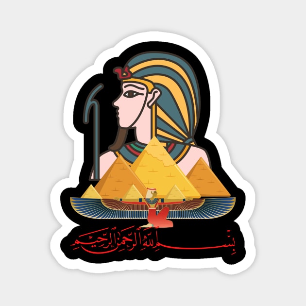 PYRAMIDS EGYPT -ISLAMIC Magnet by Katebi Designs