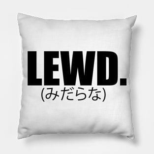 LEWD! Manga Pillow