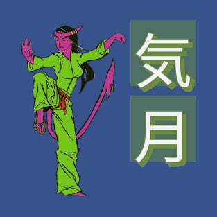 Martial Arts Woman Tiefling T-Shirt