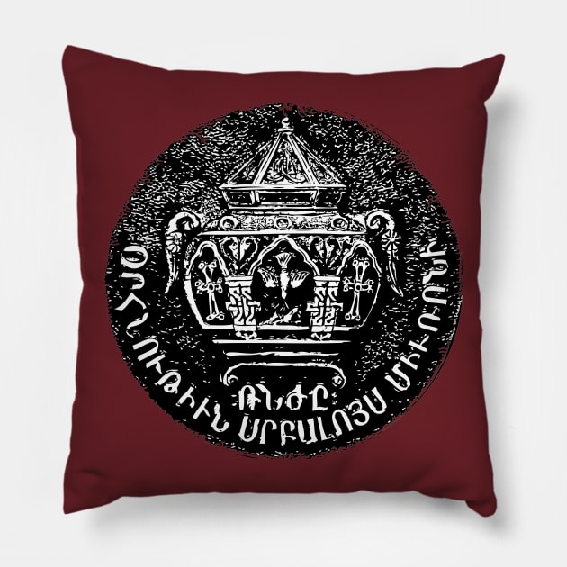 Echmiadzin blessing of the Holy Muron Pillow by armeniapedia