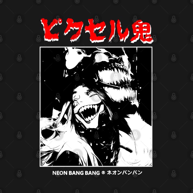 Anime Dark Goth Horror Manga Japanese Streetwear Aesthetic by Neon Bang Bang