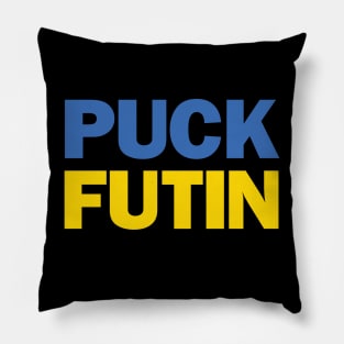 PUCK FUTIN Pillow