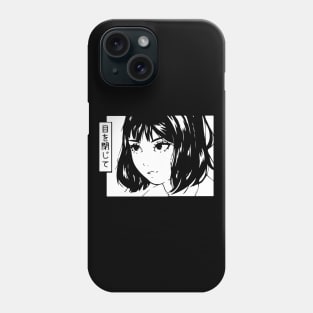 Anime Mean Close Your Eyes Phone Case