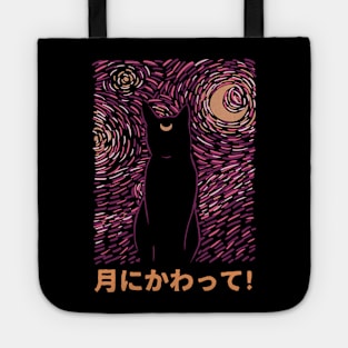 Starry Luna Tote