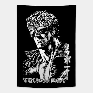 Tough Boy Tapestry