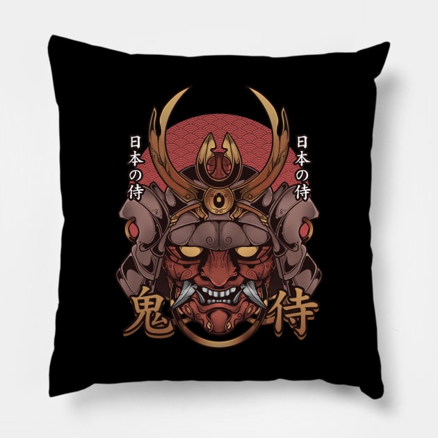 Ghost of Masamune Pillow by Hirolabs