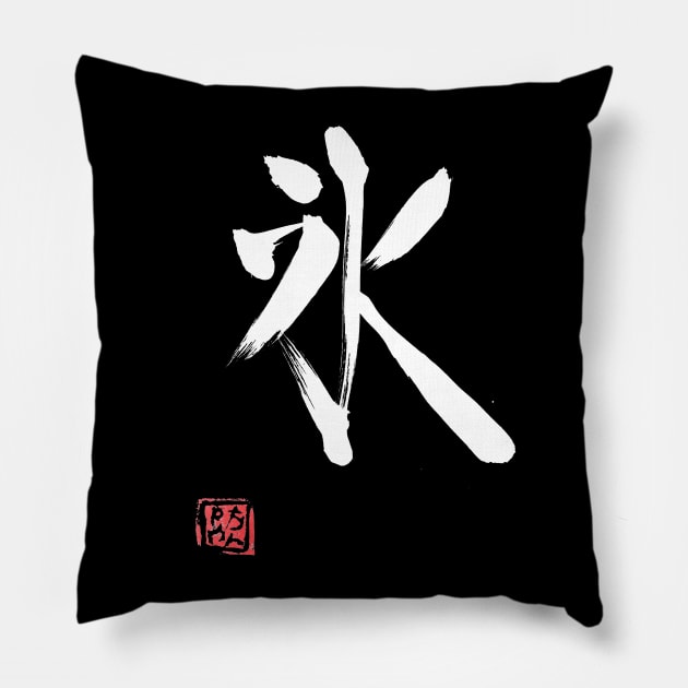 ice white kanji Pillow by pechane