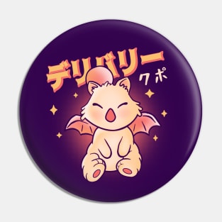 KUPO DELIVERY cute moogle final fantasy monster Pin