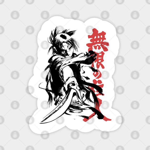 Blade of the Immortal - Mugen no Juunin Art Magnet by Otaku Vibes