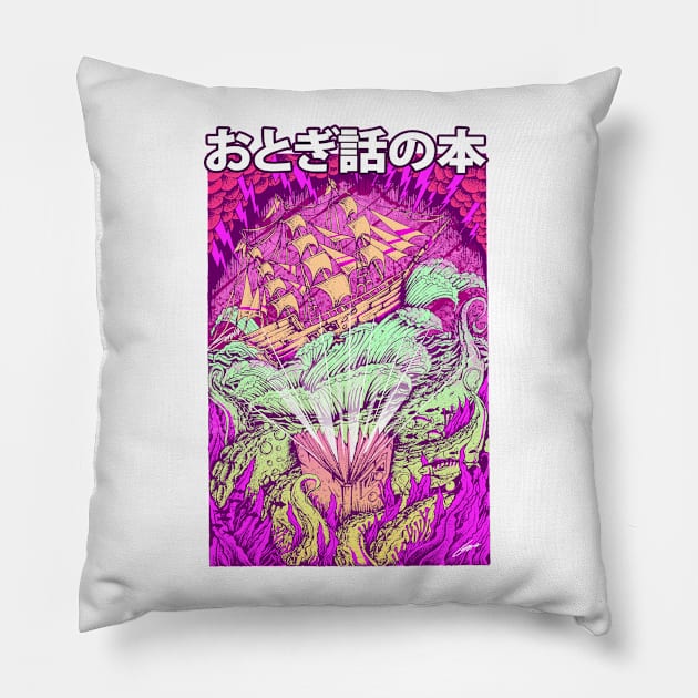 Monogatari book Pillow by iqbalgarint