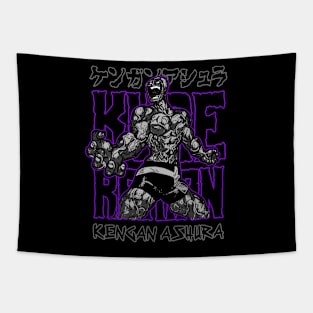 Raian Annihilation - KENGAN - ASHURA - Manga Anime Design Tapestry