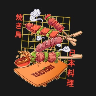 Japanese Food Yakitori T-Shirt