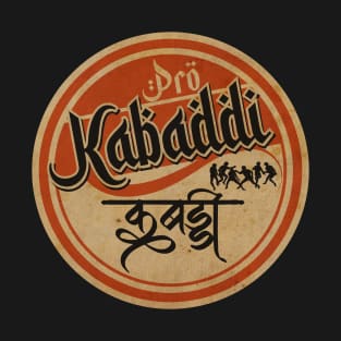 Vintage Kabaddi Session T-Shirt