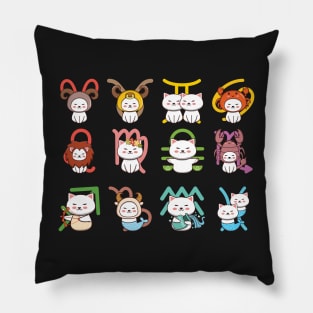 Zodiac Cats Collection Pillow