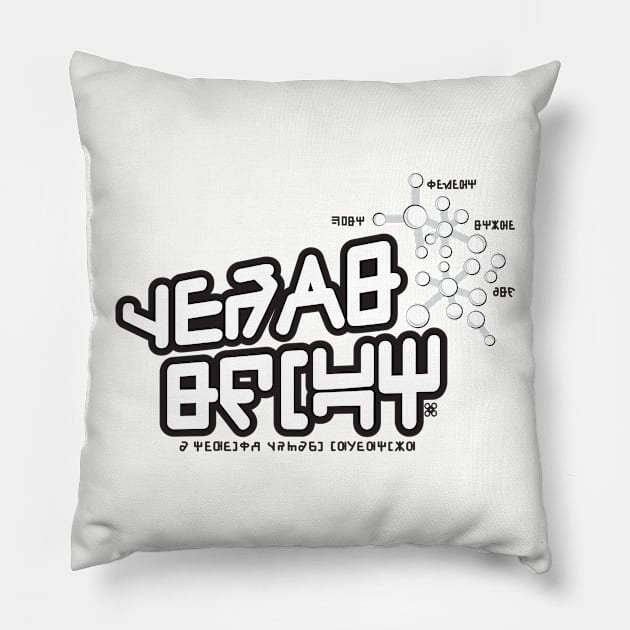 Star Lord Pillow by MindsparkCreative